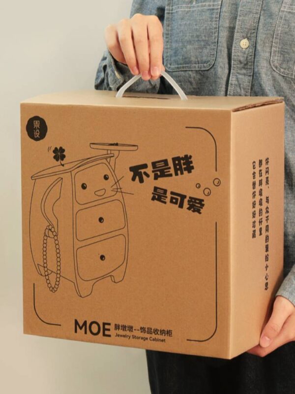 Jewelry box fat pier - 图片 6